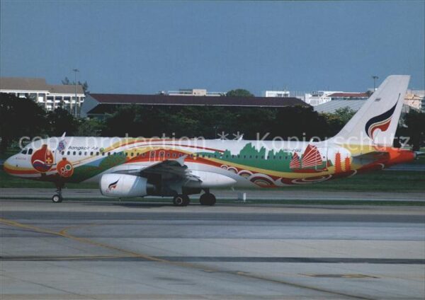Flugzeuge Zivil Bangkok Airways Airbus A320 HS-PGU Cn 2