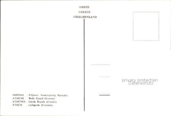 Athen Griechenland Evzonen der Königlichen Wache Leibgarde – Bild 2