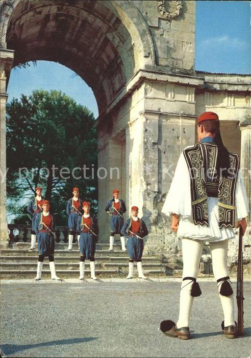 Korfu Corfu Königsgarde