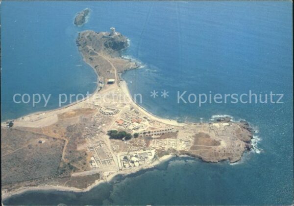 Nora Sardinien Fliegeraufnahme