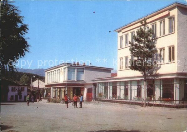 Novo Selo Zentrum
