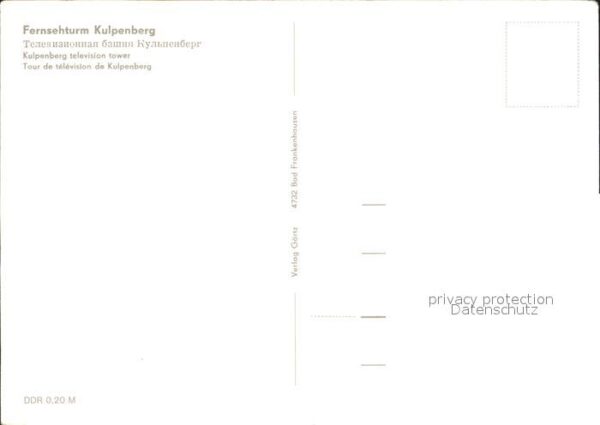 Kulpenberg Fernsehturm – Bild 2