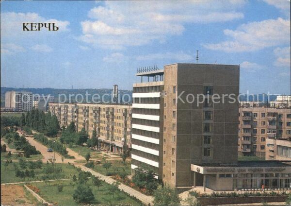 Kerch Fishermen's inter voyage house of rest