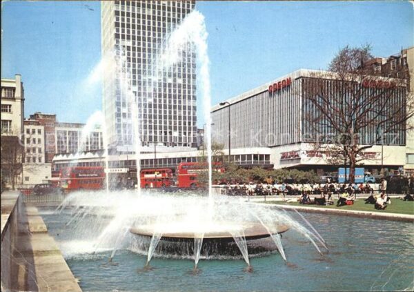 London Fountains at Marble Arch