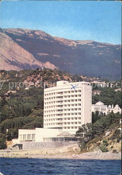 Krim Crimea Hotel am Meer
