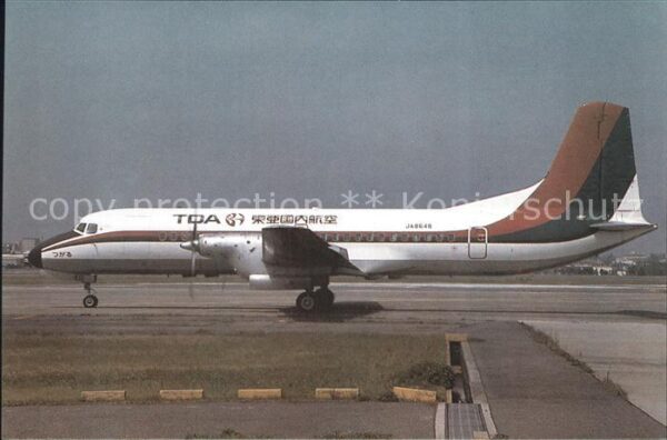 Flugzeuge Zivil TOA Domestic Airlines NAMC YS 11-108 JA