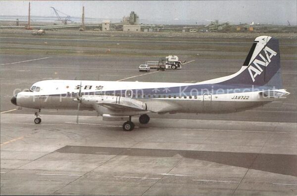 Flugzeuge Zivil All Nippon Airways NAMC YS 11A-213 JA87