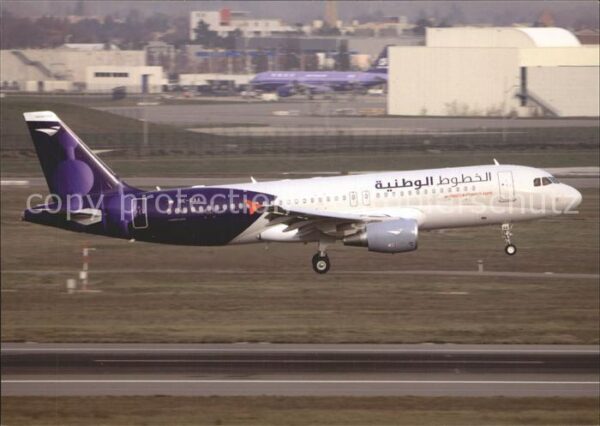 Flugzeuge Zivil Wataniya Airways A320-214 9K-EAA c/n 37