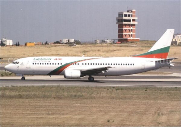Flugzeuge Zivil Hemus Air B-737-4YO LZ-HVA