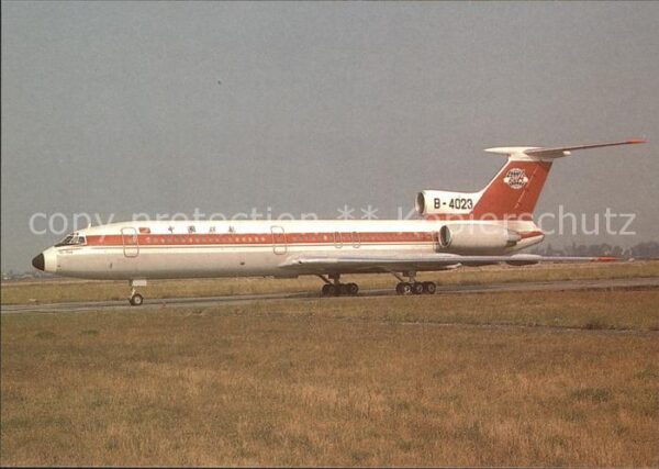 Flugzeuge Zivil China United TU-154M B-4023