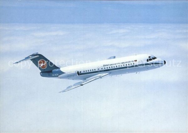 Flugzeuge Zivil Biman Bangladesh Airlines Fokker F-28 M
