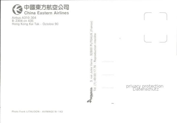 Flugzeuge Zivil China Eastern Airlines Airbus A310-304 – Bild 2