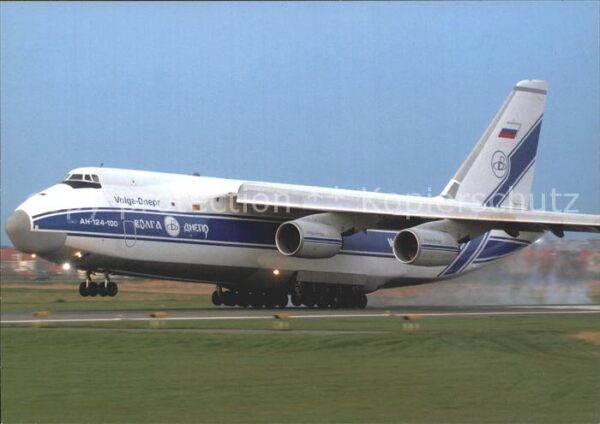 Flugzeuge Zivil Volga Dnepr Antonov AN-124 Ruslan RA-82