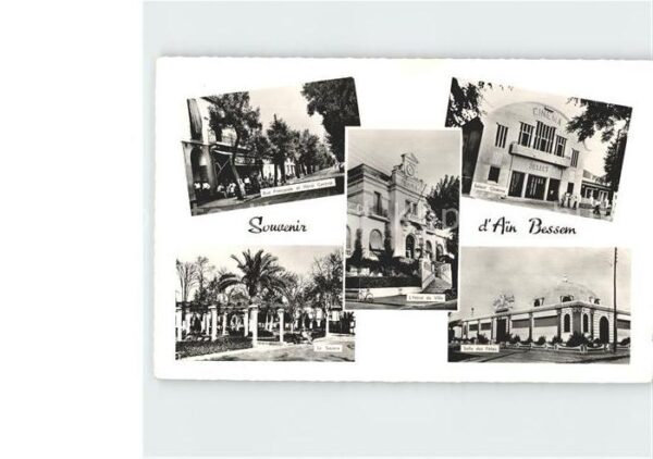 Ain Bessem Rue Principale Hotel Central Square Sal