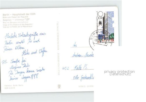 Berlin Palast der Republik – Bild 2