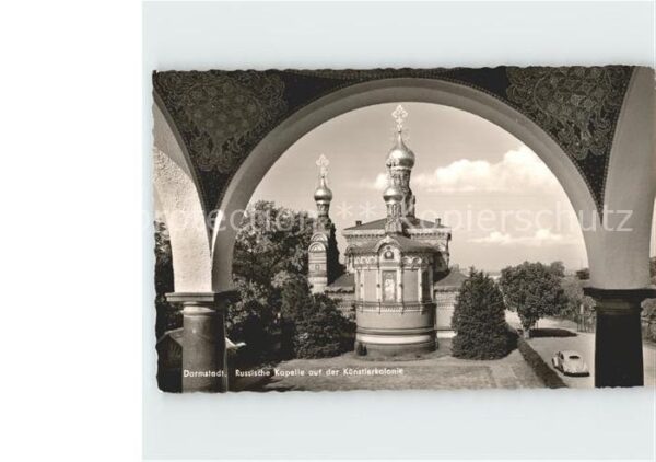 Russische Kapelle Kirche Darmstadt Künstlerkolonie
