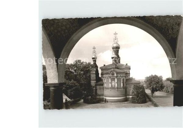 Russische Kapelle Kirche Darmstadt