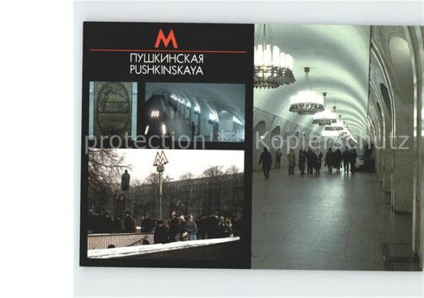 U-Bahn Subway Underground Moskau Pushkinskaya