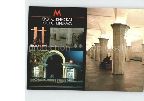 U-Bahn Subway Underground Moskau Kropotkinskaya