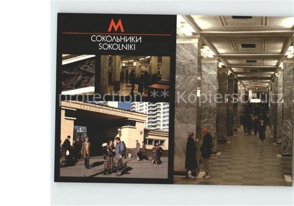 U-Bahn Subway Underground Moskau Sokolniki