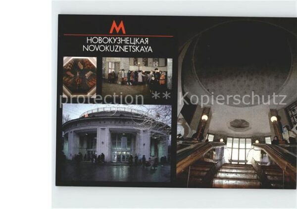 U-Bahn Subway Underground Moskau Novokuznetskaya