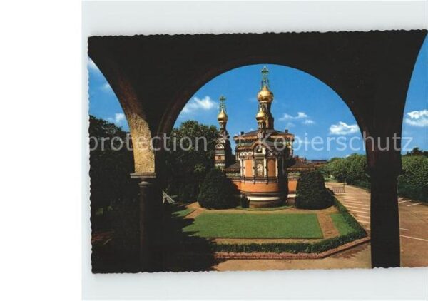 Russische Kapelle Kirche Darmstadt Künstlerkolonie