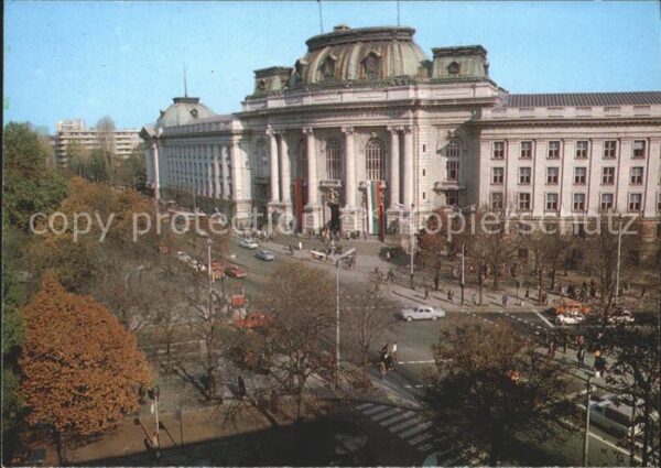 Sofia Sophia Universität Kl. Ochridski