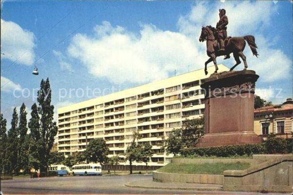 Kiev Kiew Monument M. Shchors