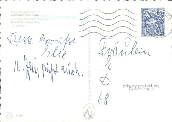 Hinterriss Tirol Alpengasthof Eng – Bild 2