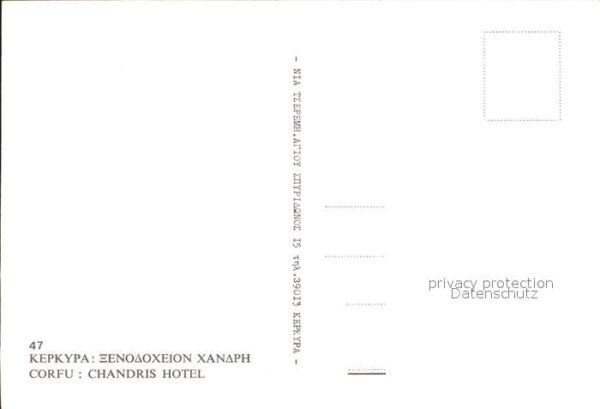 Kepkypa Corfu Chandris Hotel – Bild 2