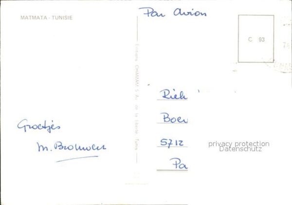 Matmata – Bild 2