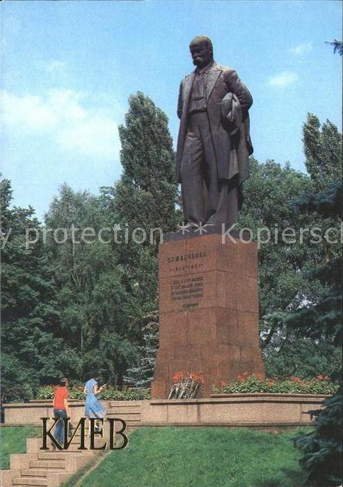 Kiew Skulptor M. Manizer Monument Taras Shev