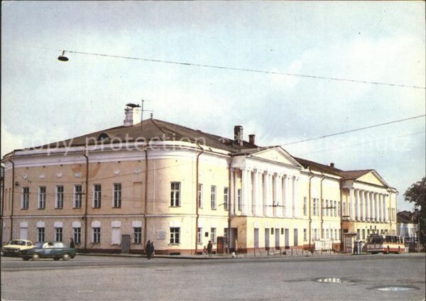 Russland Vladimir Offiziershaus