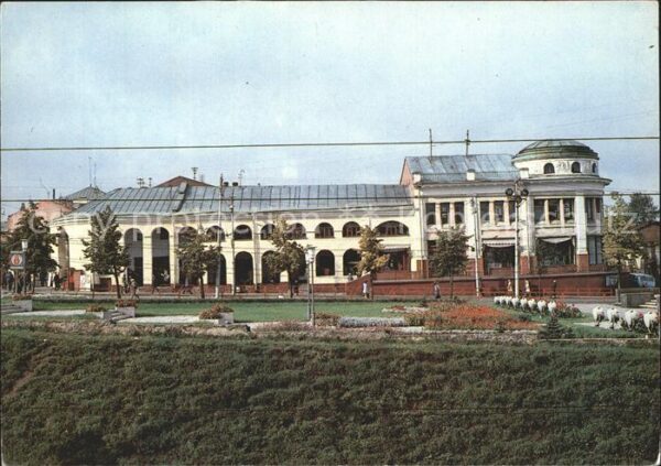 Russland Vladimir Trading Arcades