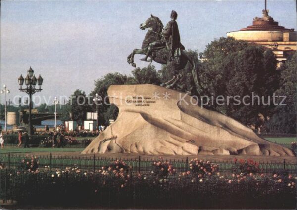 Leningrad St Petersburg Monument