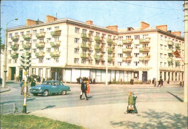 Poltava Strassenpartie