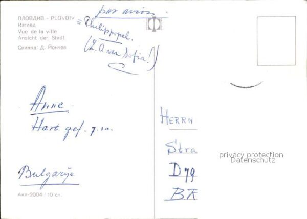 Plovdiv – Bild 2