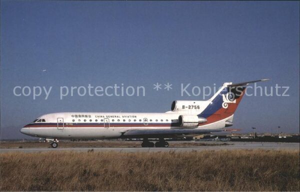 Flugzeuge Zivil China General Aviation Yakolev Yak-42 B