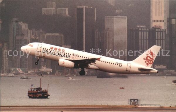 Flugzeuge Zivil Dragonair Airbus A320-200 VR-HYT