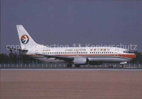 Flugzeuge Zivil China Eastern Boeing 737-36N B-2979 c/n