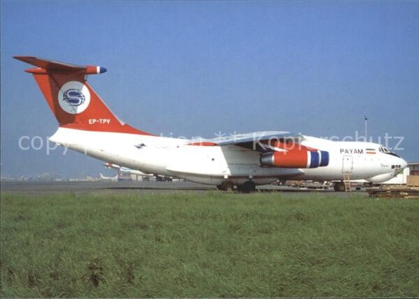 Flugzeuge Zivil Payam Aviation Services Ilyushin 76TD E