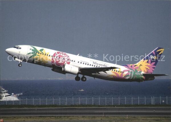 Flugzeuge Zivil SNA Skynet Asia Airways Boeing 737-46Q
