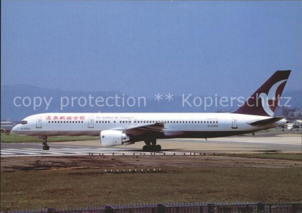 Flugzeuge Zivil F.A.T. Far Eastern Air Transport B-757-