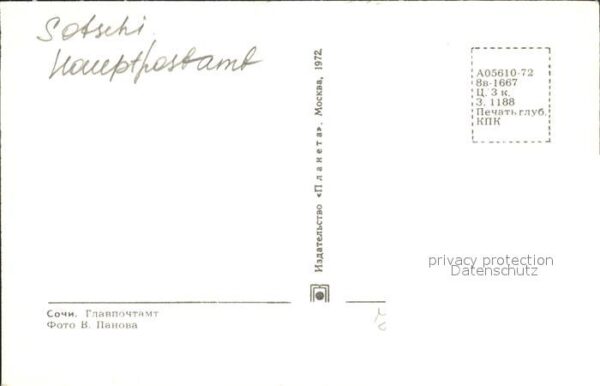 Sotschi Hauptpostamt – Bild 2