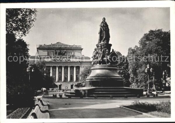 St Petersburg Leningrad Ostrowsky Park Denkmal
