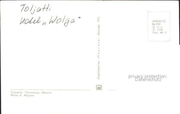 Toljatti Hotel Wolga – Bild 2