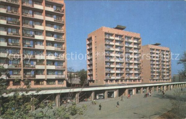 Jekaterinburg Tscheljuskin Strasse