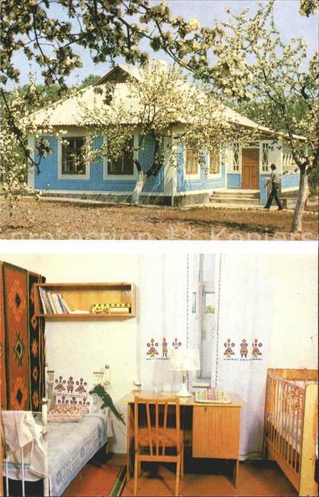 Kiew Museum Zimmer