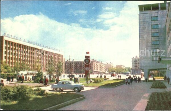 Perm Oktober Platz