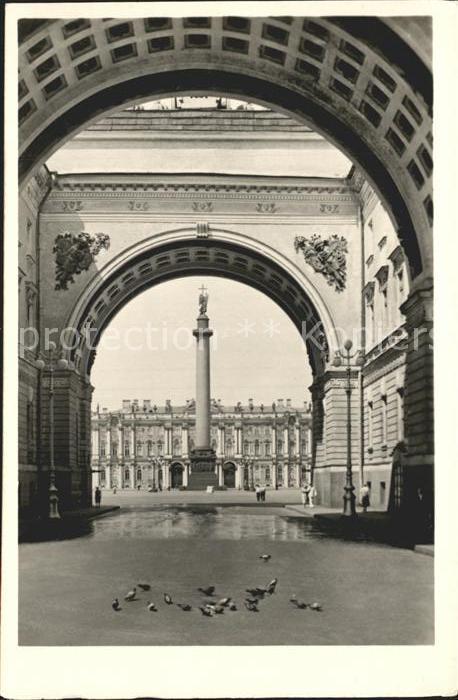 St Petersburg Leningrad Marienpalast